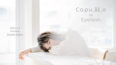 Capullo de Eyelash 店内写真 1枚目