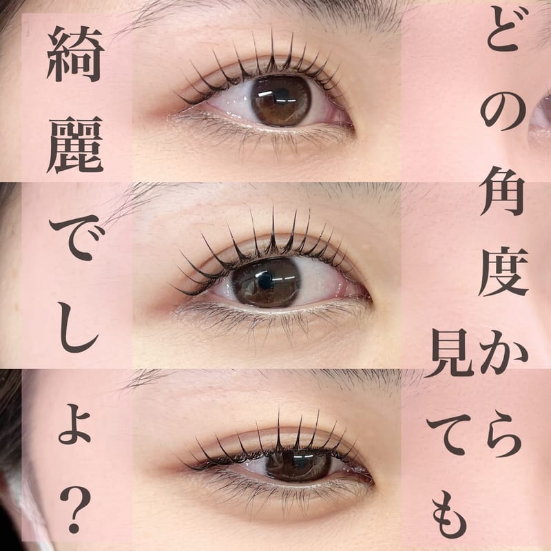 La beaute cheri 高田馬場の店内写真2