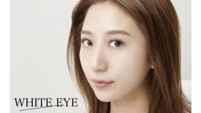 WHITE EYE 難波(心斎橋)のメンズ眉毛サロン