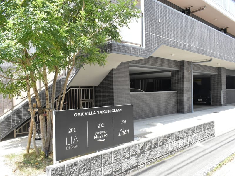 まゆ毛サロン Mayuka 福岡薬院店の店内写真2