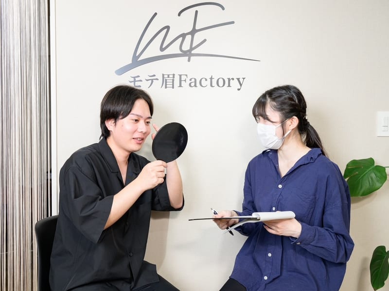 モテ眉ファクトリー 横浜店の店内写真3