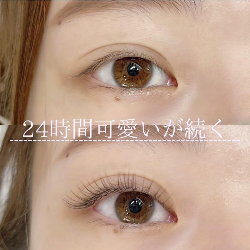 eyelash salon Nerineの店内写真2