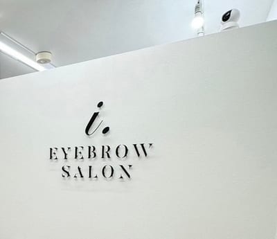 i. 松江店 店内写真 4枚目