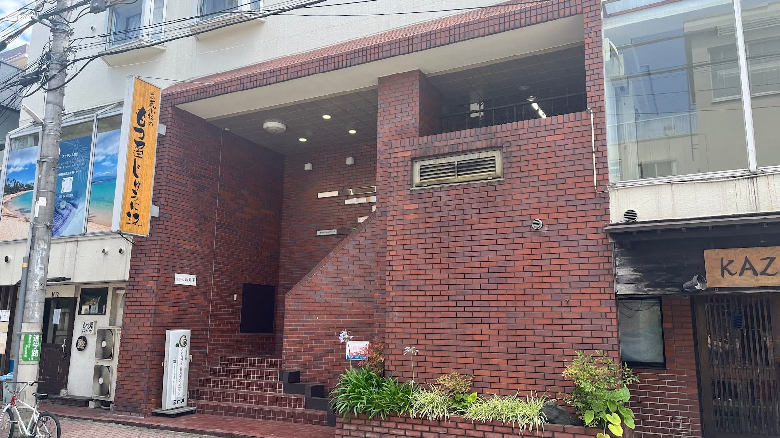 眉毛とまつげパーマの専門店 ロレインブロウ 武蔵小杉店（武蔵小杉）のメンズ眉毛サロン店内写真 1枚目