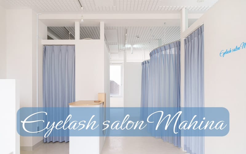 Eyelash salon Mahinaの店内写真2