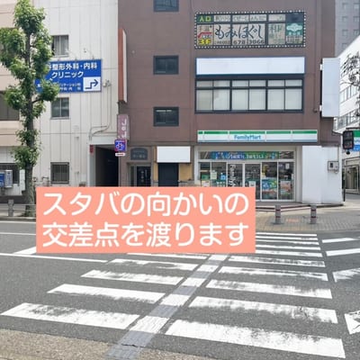 眉毛とまつげパーマの専門店 ロレインブロウ 金山店 店内写真 1枚目