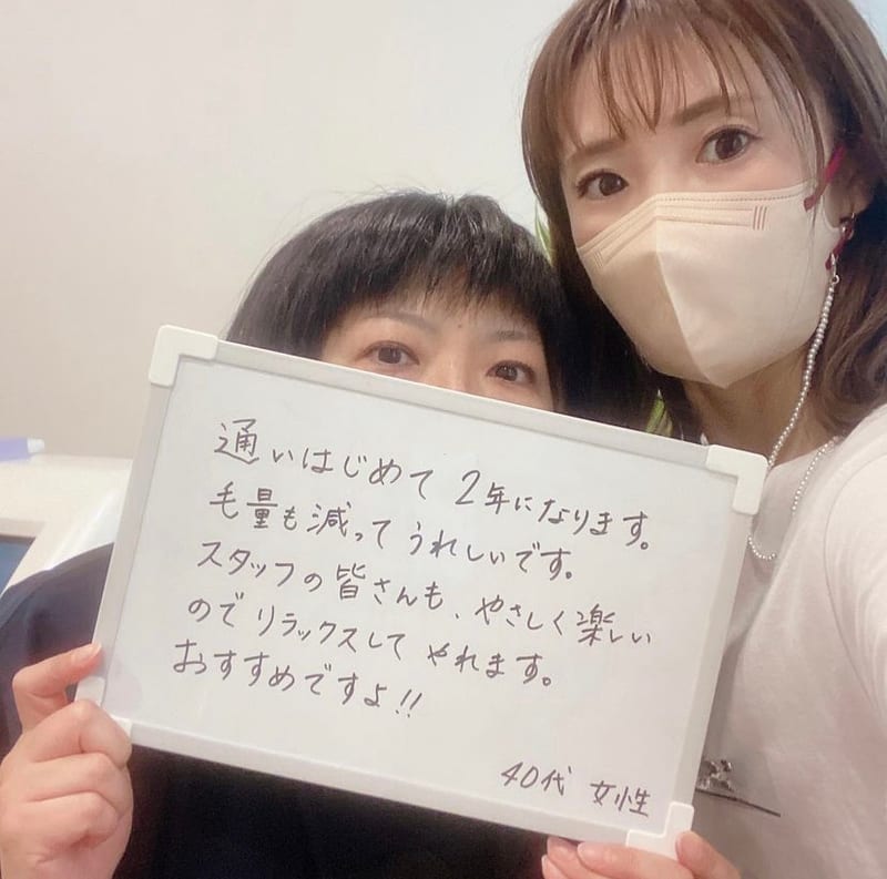 男性&女性 脱毛・エステ・まつげ・眉毛 Perla島田駅前店の店内写真3