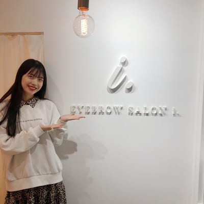 i. 山形店 店内写真 4枚目