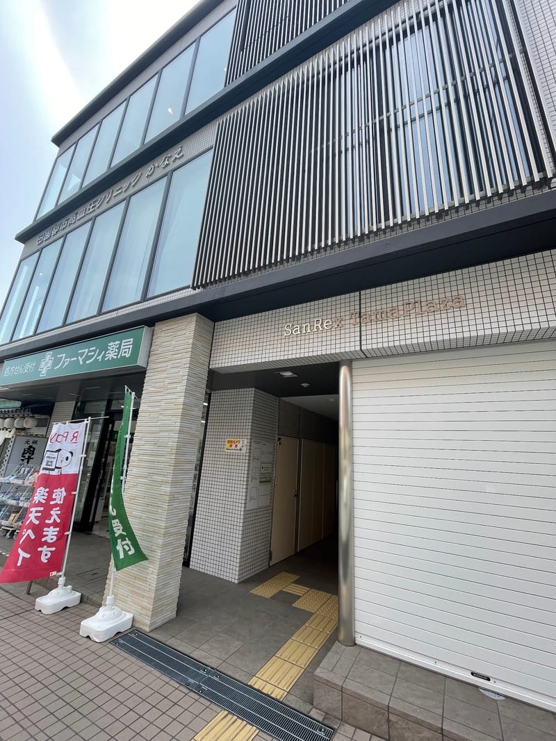 tsukihi eyelash roomの店内写真2