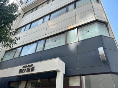眉毛とまつげパーマの専門店 ロレインブロウ 高崎店 店内写真 2枚目