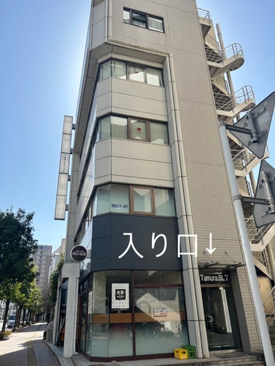 眉毛とまつげパーマの専門店 ロレインブロウ 高崎店 店内写真 3枚目