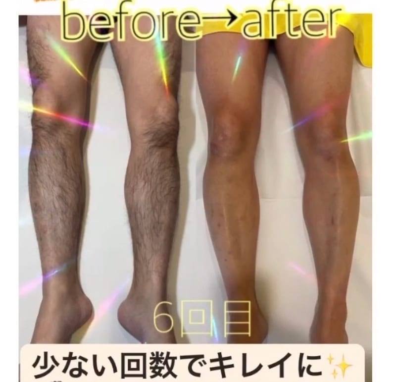 TotalBeautySalon MiMiy MORIOKAの店内写真2