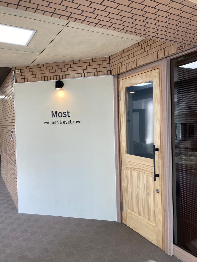 private salon Mostの店内写真3