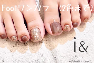 i& アイラッシュサロン 店内写真 3枚目