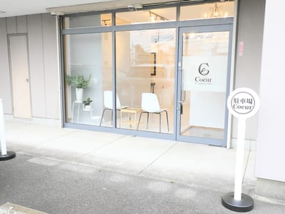 眉毛・顔脱毛専門 Coeurpersonal beauty salon 店内写真 2枚目