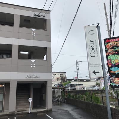 眉毛・顔脱毛専門 Coeurpersonal beauty salon 店内写真 4枚目