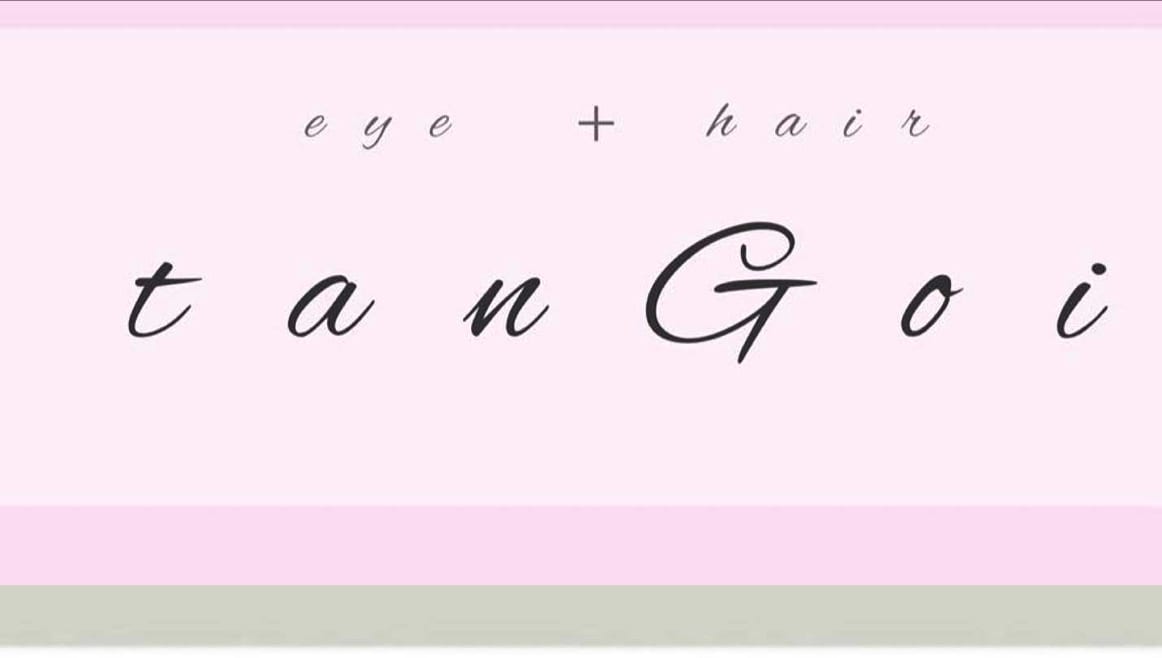 eye＋hair tanGoi（横須賀）のメンズ眉毛サロン店内写真 1枚目