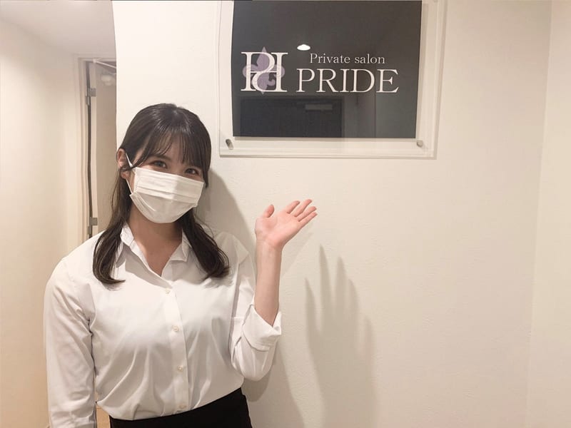 プライド 名古屋栄店の店内写真2