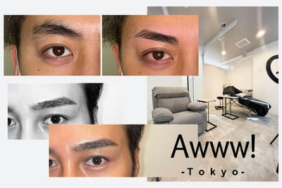Awww! tokyo 群馬店 店内写真 3枚目