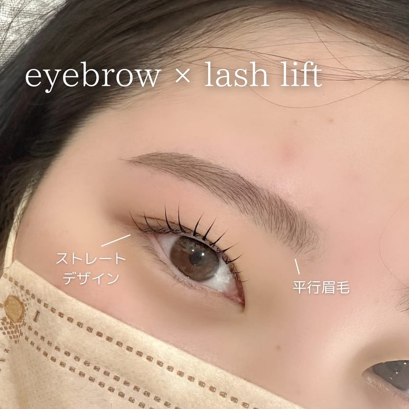 Beauty Salon Moanaの店内写真2