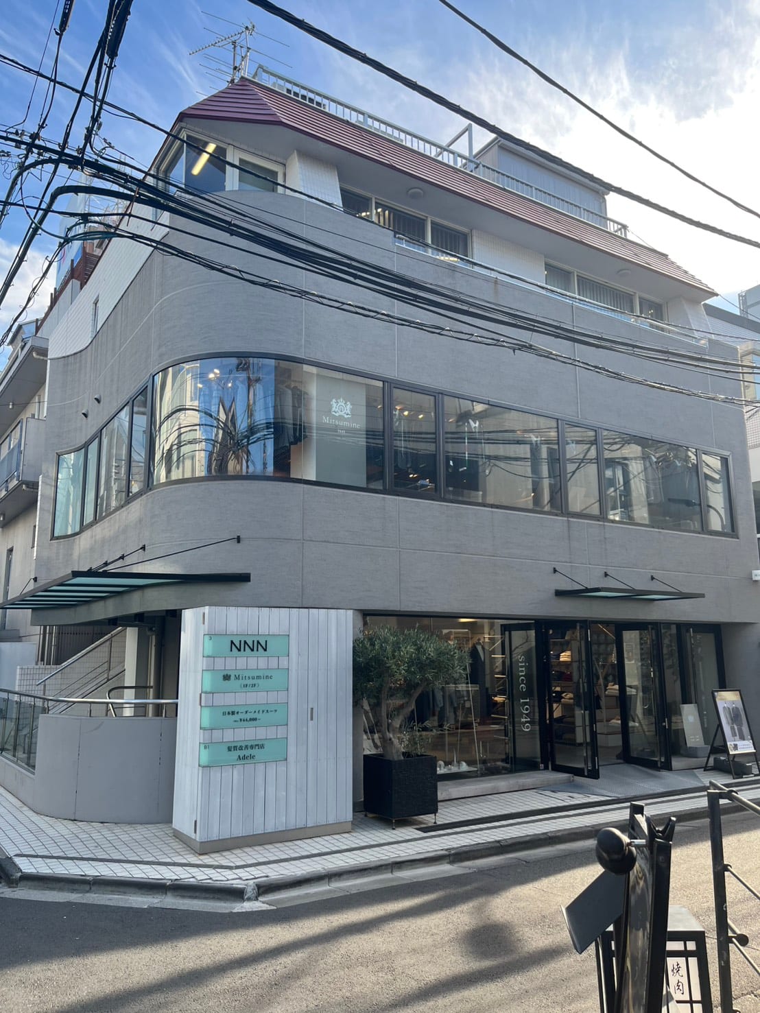 Hair salon NNN/Laugh Nail＆eye（表参道）のメンズ眉毛サロン店内写真 1枚目