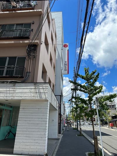 トトノウダケデ 店内写真 4枚目