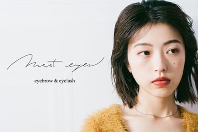 most eyes 川崎 店内写真 2枚目