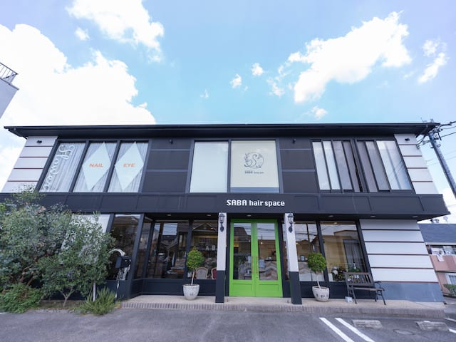 SABA beauty space岡崎市の店内写真2