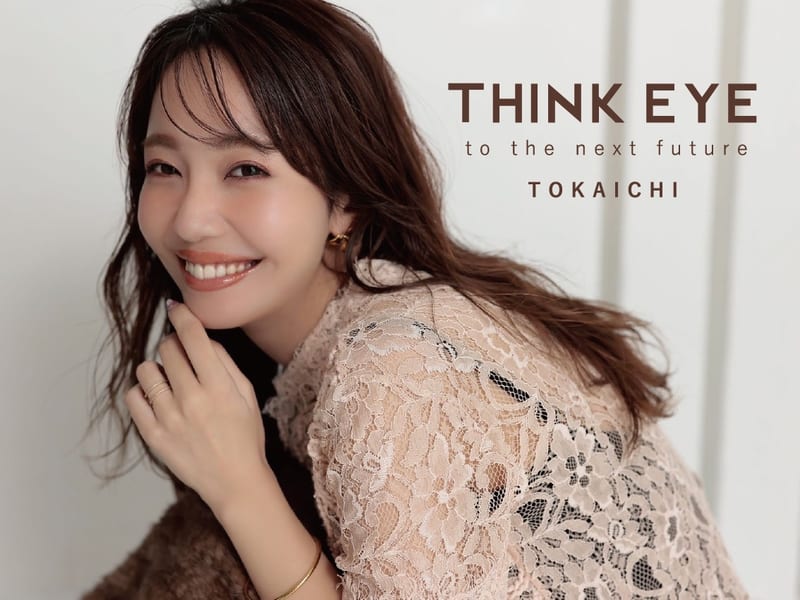 THINK EYE十日市店の店内写真2