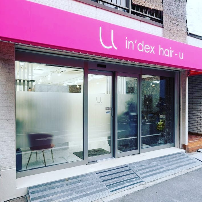 アイラッシュ&アイブロウサロン in'dex hair - U 錦糸町の店内写真3