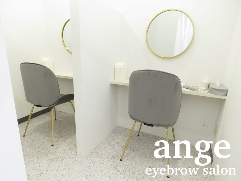 ange 上野御徒町本店(上野)のメンズ眉毛サロン