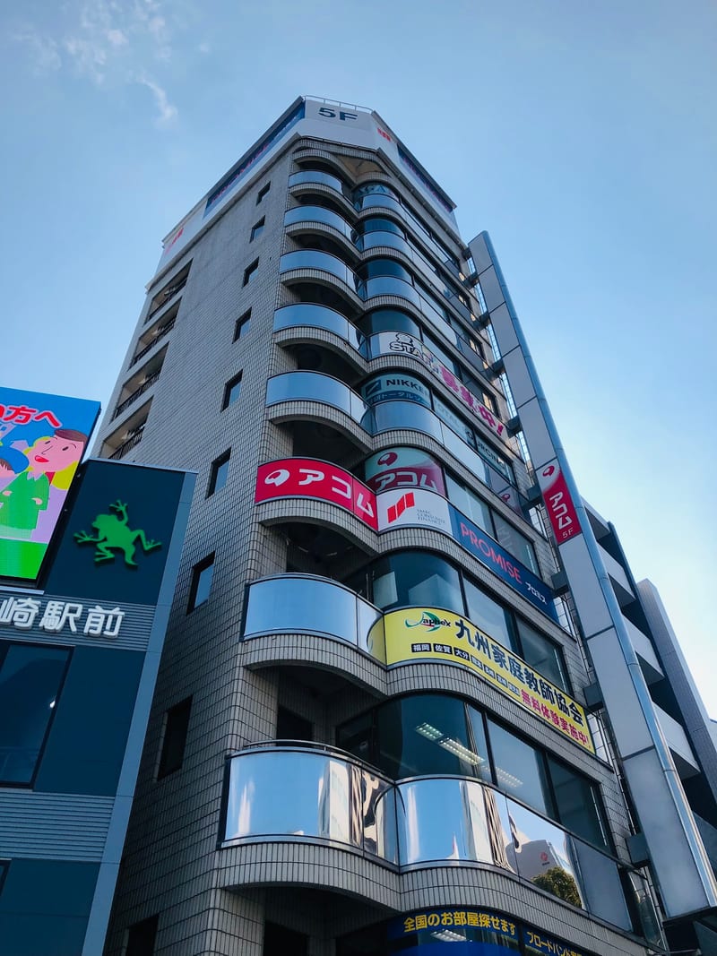 眉毛とまつげパーマの専門店 ロレインブロウ 宮崎店の店内写真3