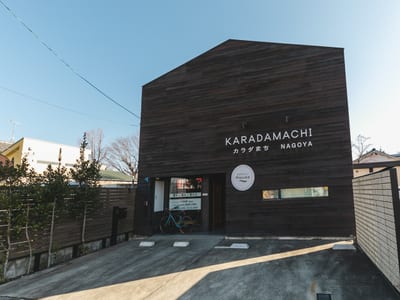まゆ毛サロン Mayuka 名古屋覚王山店 店内写真 3枚目