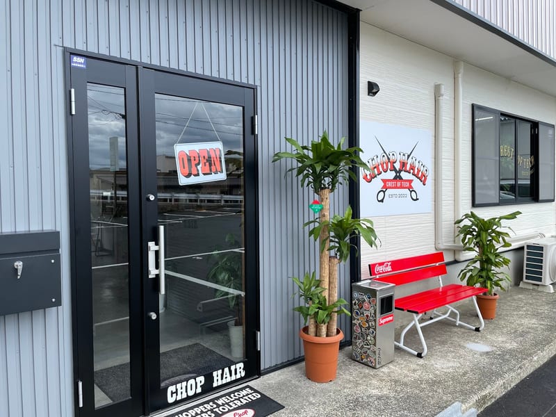 CHOP HAIR “E BOOTH”の店内写真2