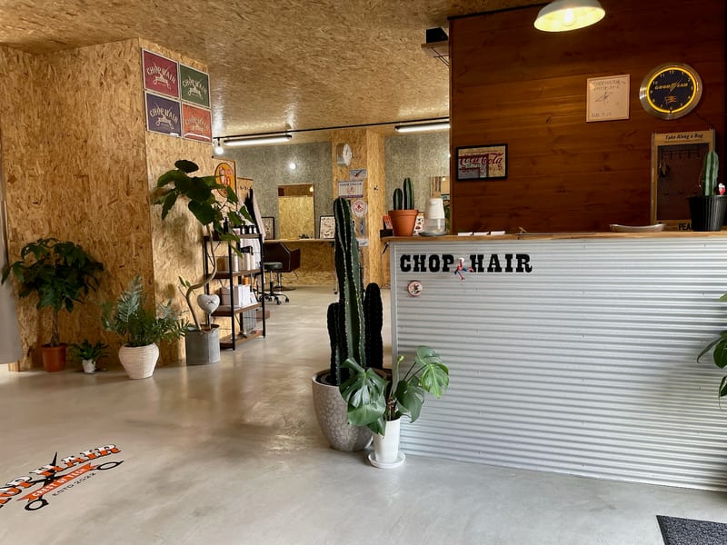 CHOP HAIR “E BOOTH”(鳥取市)