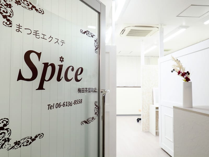 マツエク/まつげパーマと眉毛サロン Spice 梅田茶屋町店の店内写真2