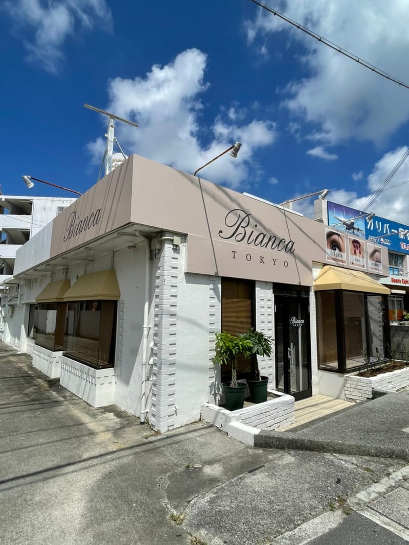 Bianca TOKYO 沖縄南風原店EYELASH/NAIL/BROWSの店内写真3