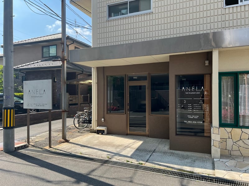 ANELA eyelashの店内写真3