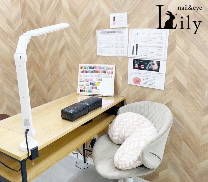 nail&eye Lily 橋本店(相模大野)のメンズ眉毛サロン