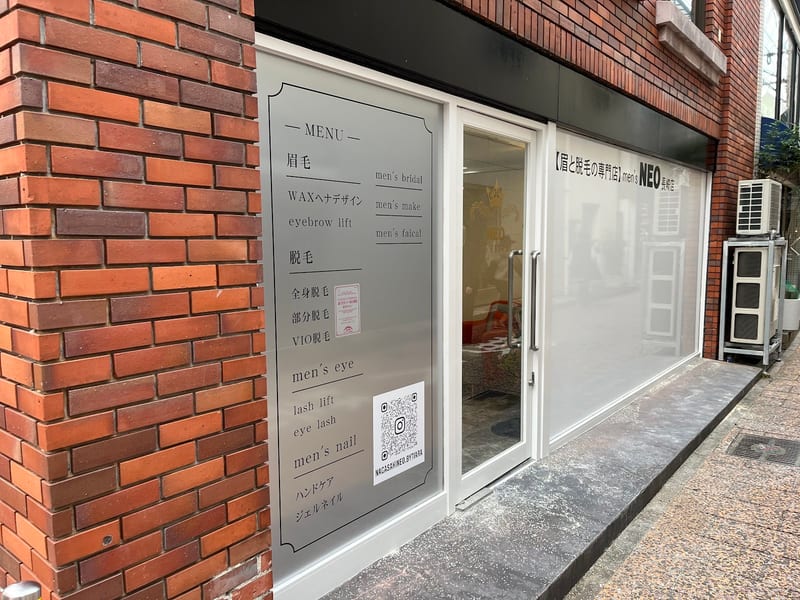 men's NEO 長崎店の店内写真2