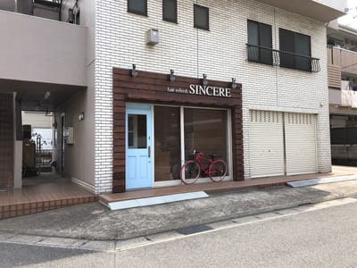 eyelash SINCERE 店内写真 3枚目