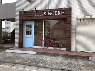 eyelash SINCERE 店内写真 4枚目