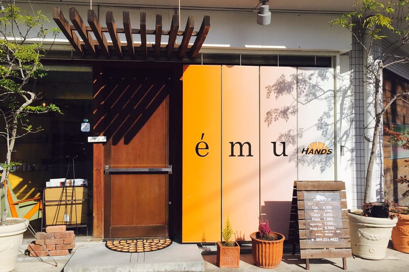 kurel eye &browの店内写真2