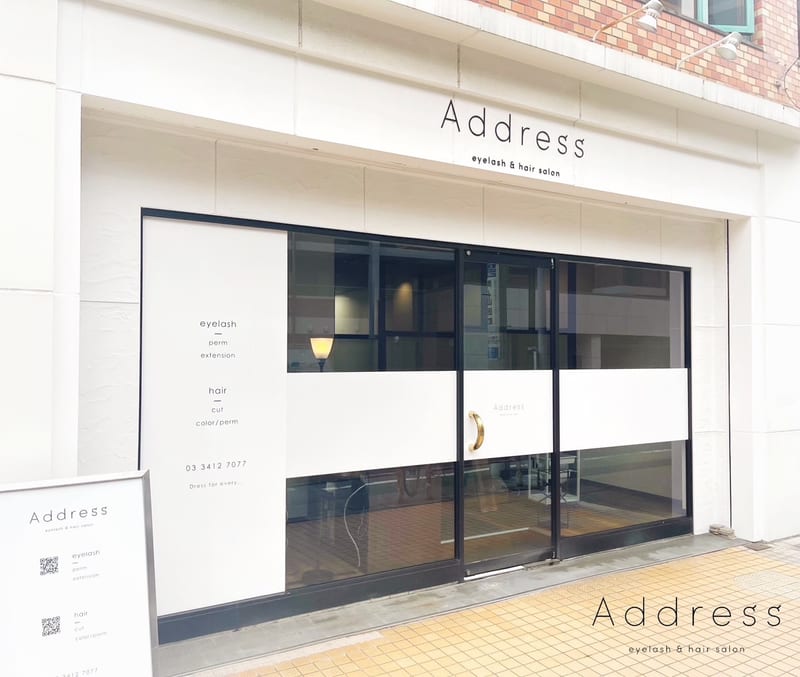eyelash salon Address三軒茶屋店の店内写真3