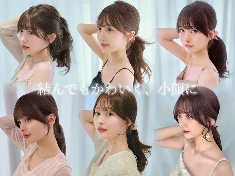 眉毛&まつげパーマ新宿サロン Mirareee eyeの店内写真2