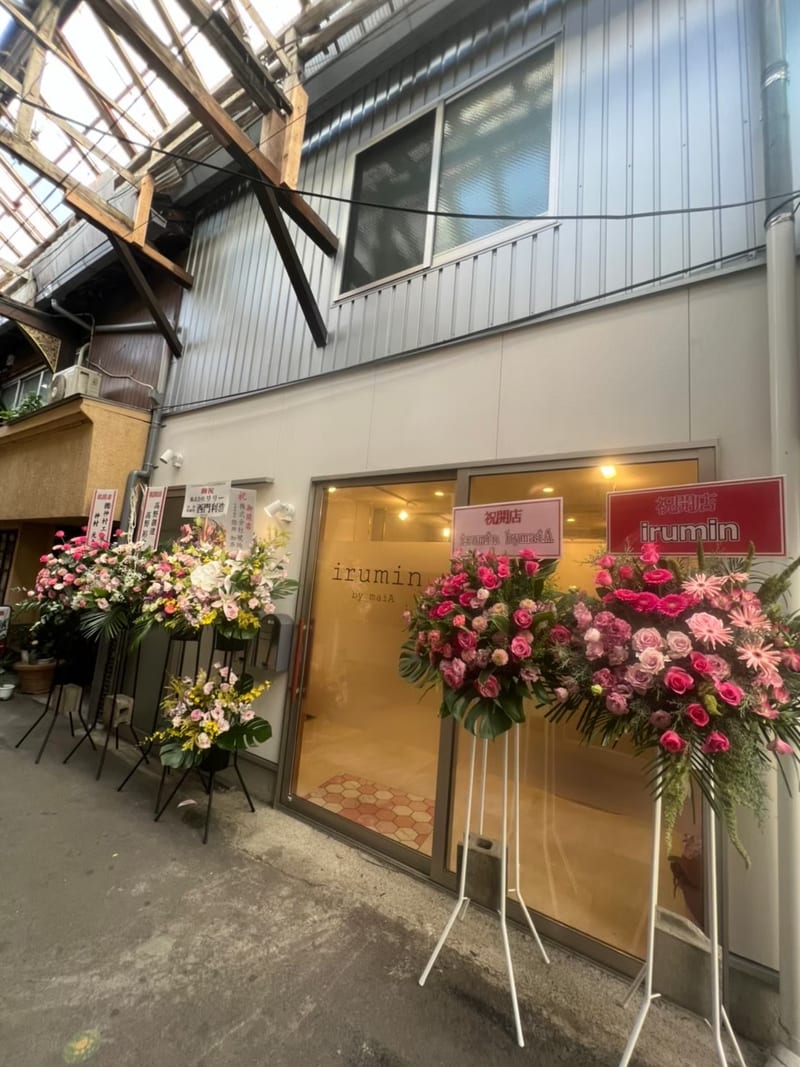 iruminの店内写真2
