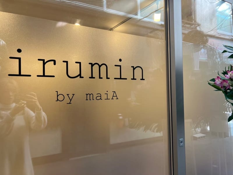 iruminの店内写真3