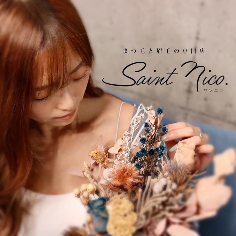 まつ毛と眉毛の専門店 Saint nicoの店内写真2