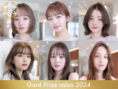 アイブロウ&まつげパーマ専門店 Carelly 千葉ニュータウン中央 店内写真 2枚目