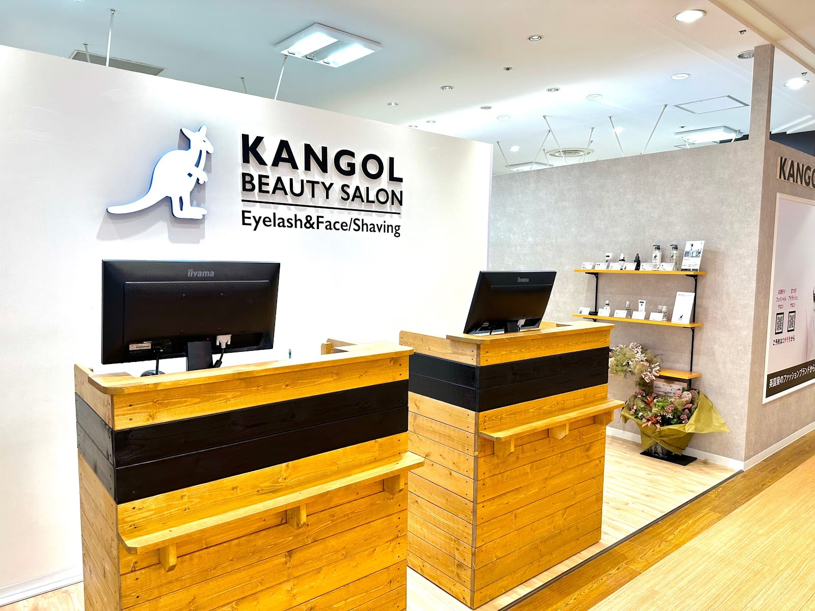 アイブロウ・アイラッシュ(松戸)のメンズ眉毛サロン店内写真 1枚目